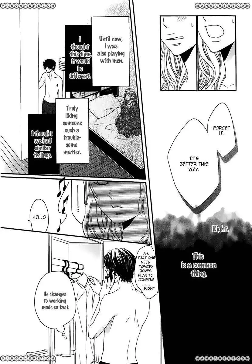 Rinjin wa Chou Chapter 1 30